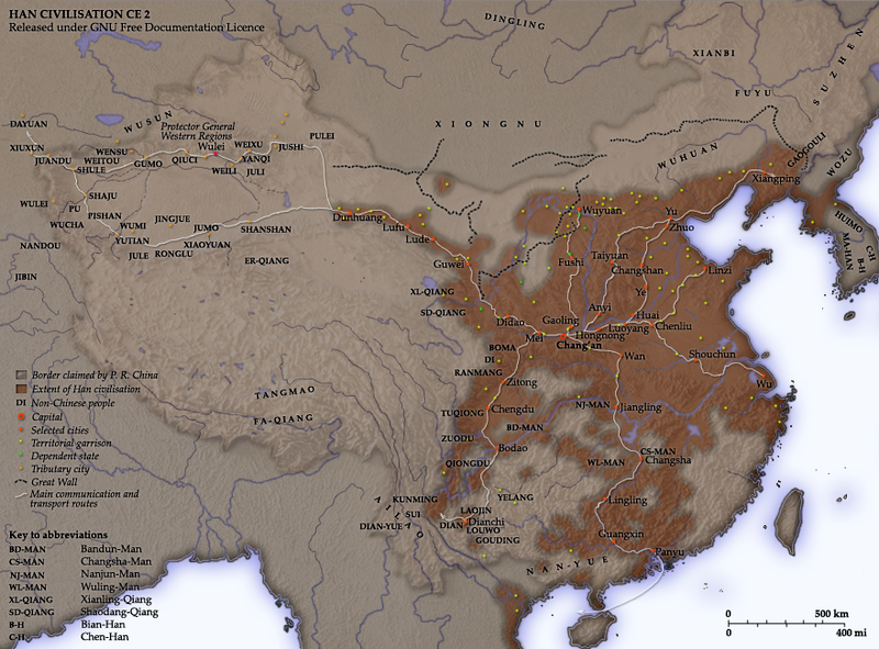 撲朔迷離：蜿蜒在滇東高地上的古代雲南長城 旅遊 第9張