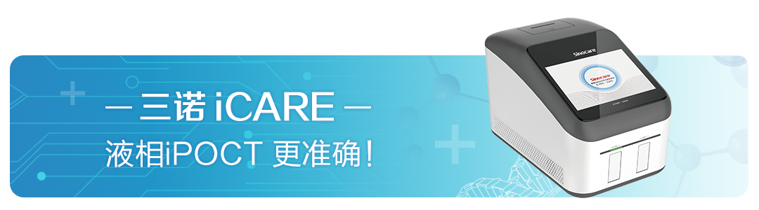 真空采血管怎么打开一文带你了解真空采血管分类及使用！_https://www.jmylbn.com_新闻资讯_第1张