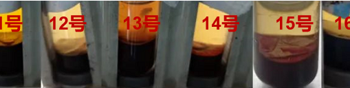 凝血四项用什么试剂还在为凝血四项APTT值偏低而疑惑？不妨看看这篇文章，你就懂了..._https://www.jmylbn.com_新闻资讯_第7张