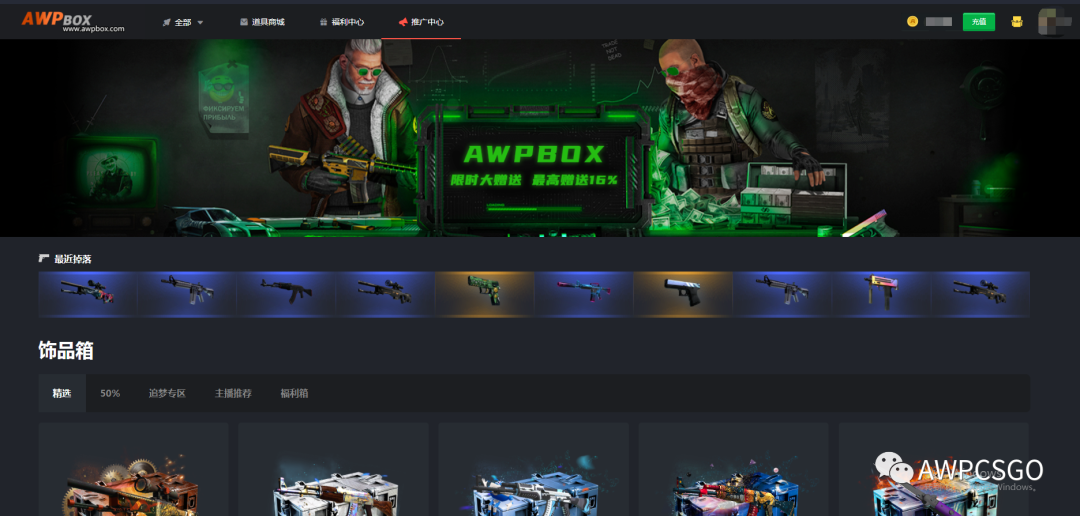 csgo开箱一次多少钱,CSGO这个游戏，大概开多少箱能出金？
