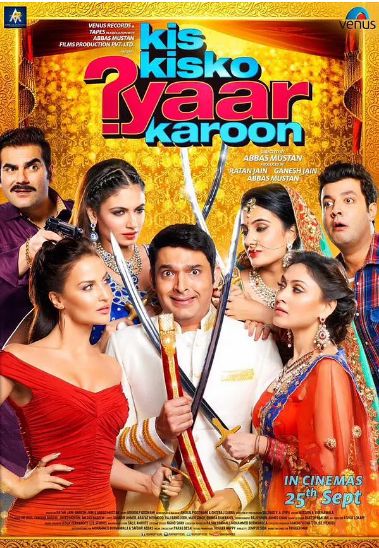 تۆت خوتۇنلۇق ئەر ئۇيغۇرچە 一夫四妻奇婚记