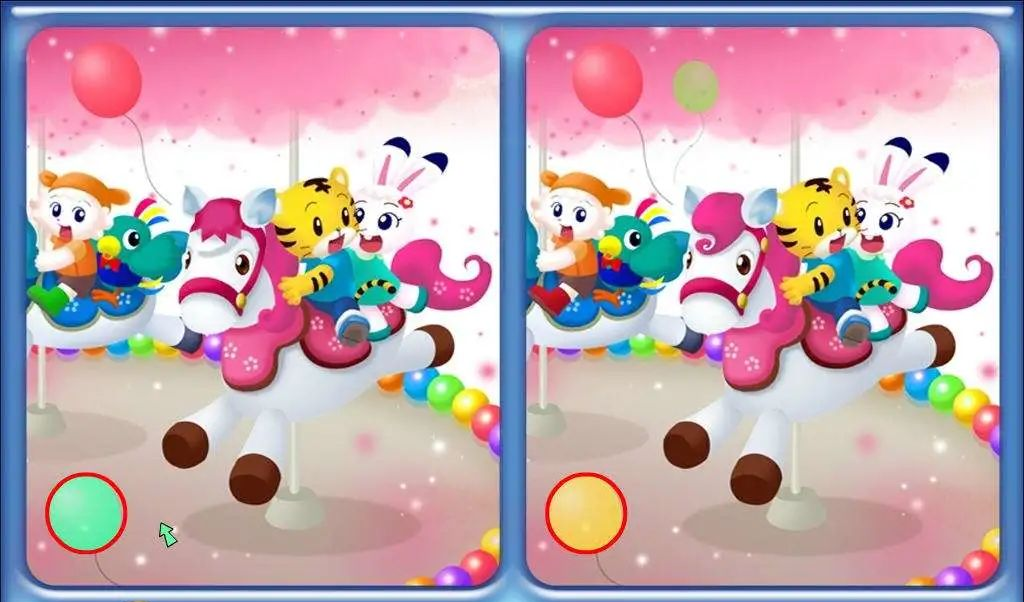 长安汽车换LOGO，能报案了！(图2)