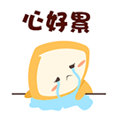 我的图片关键词 我的图片关键词