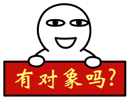 我的图片关键词 我的图片关键词