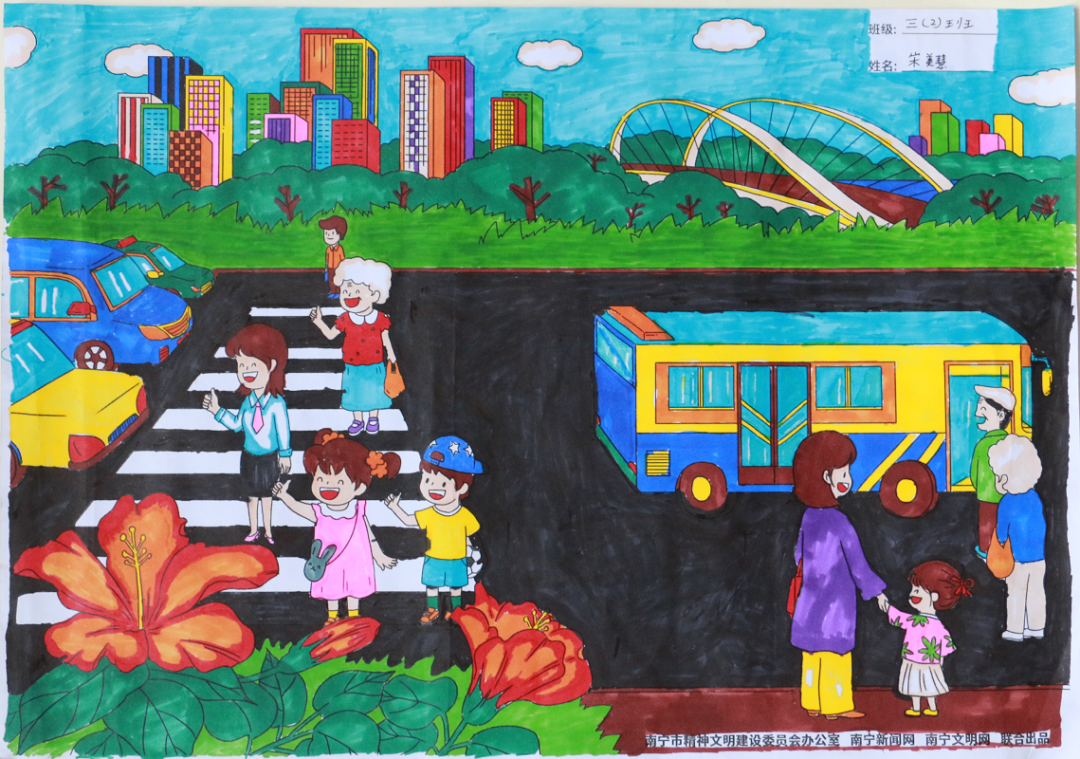 五个礼让进校园 | 礼让接力"童"心绘涂色画优秀作品(四)_南宁新闻网