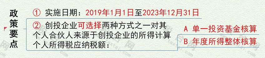 1610524773488444.png 图片