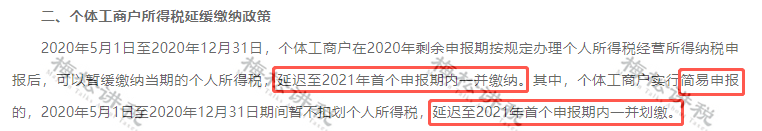 1610524249467331.png 图片
