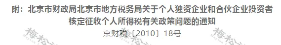 1610523241126396.png 图片