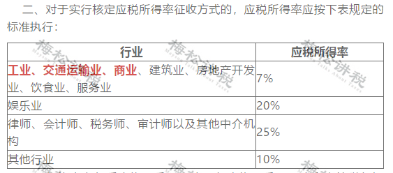 1610523171149583.png 图片