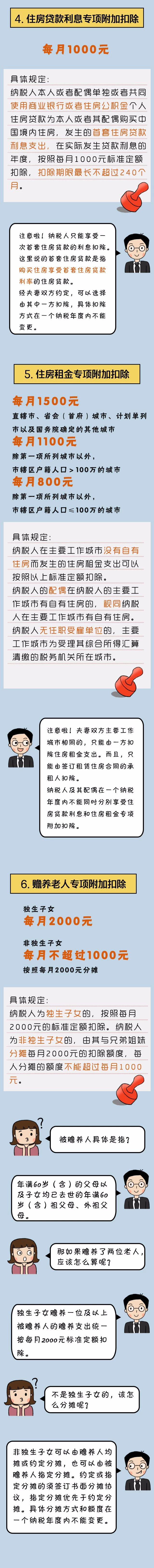 1605855737790965.png