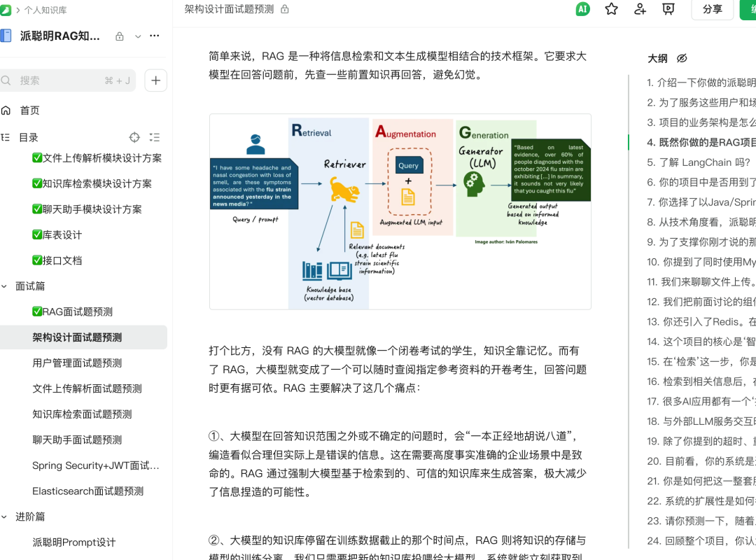 拼多多怎么加入购物车