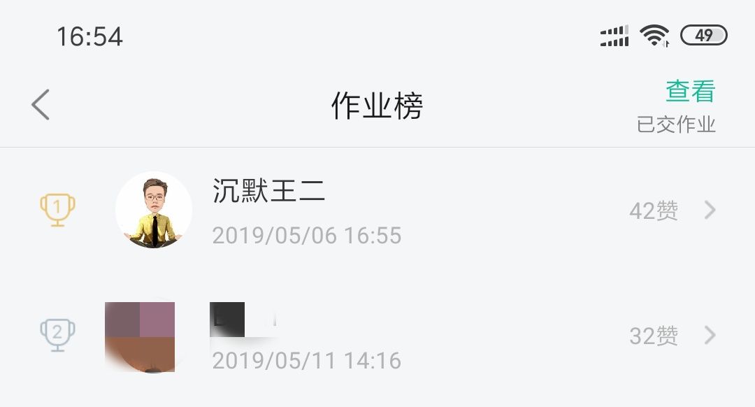 640?wx_fmt=png&tp=webp&wxfrom=5&wx_lazy=1&wx_co=1