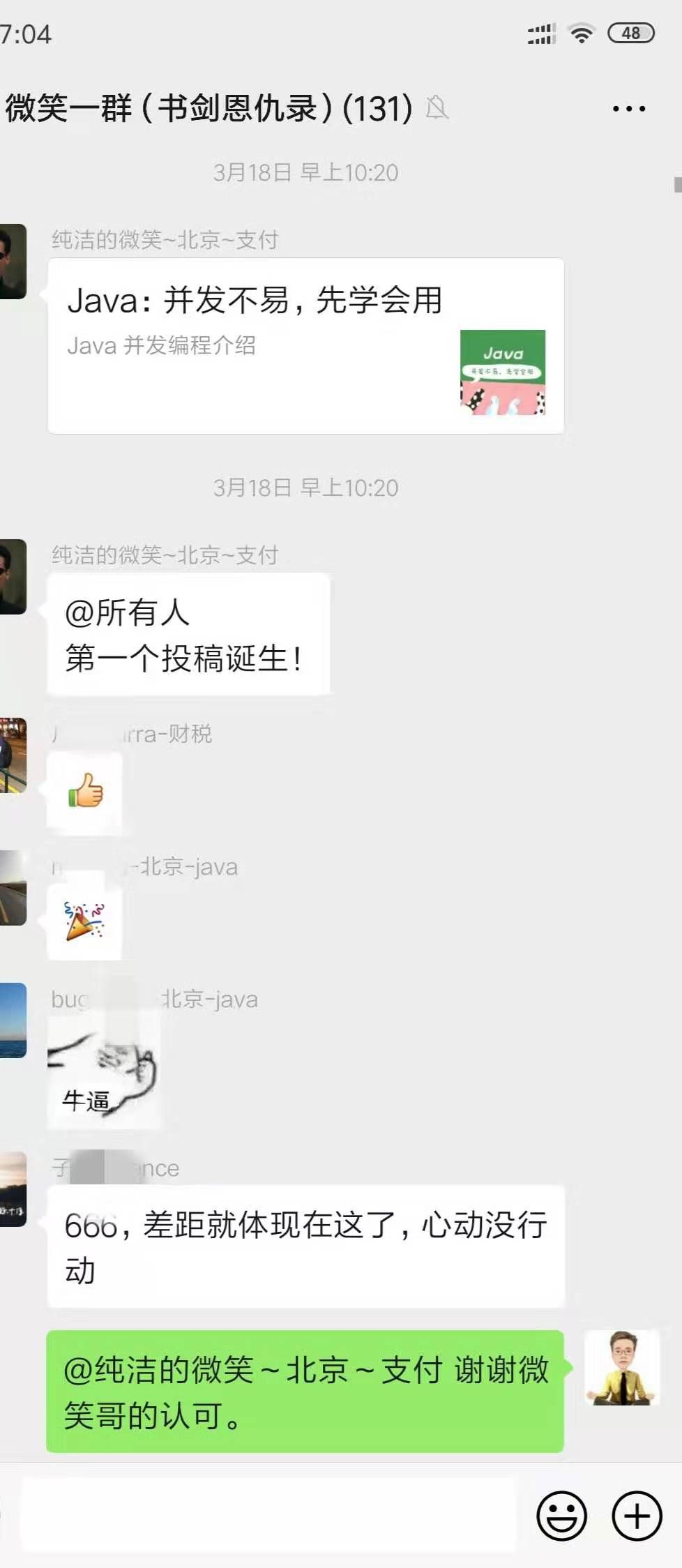 640?wx_fmt=png&tp=webp&wxfrom=5&wx_lazy=1&wx_co=1