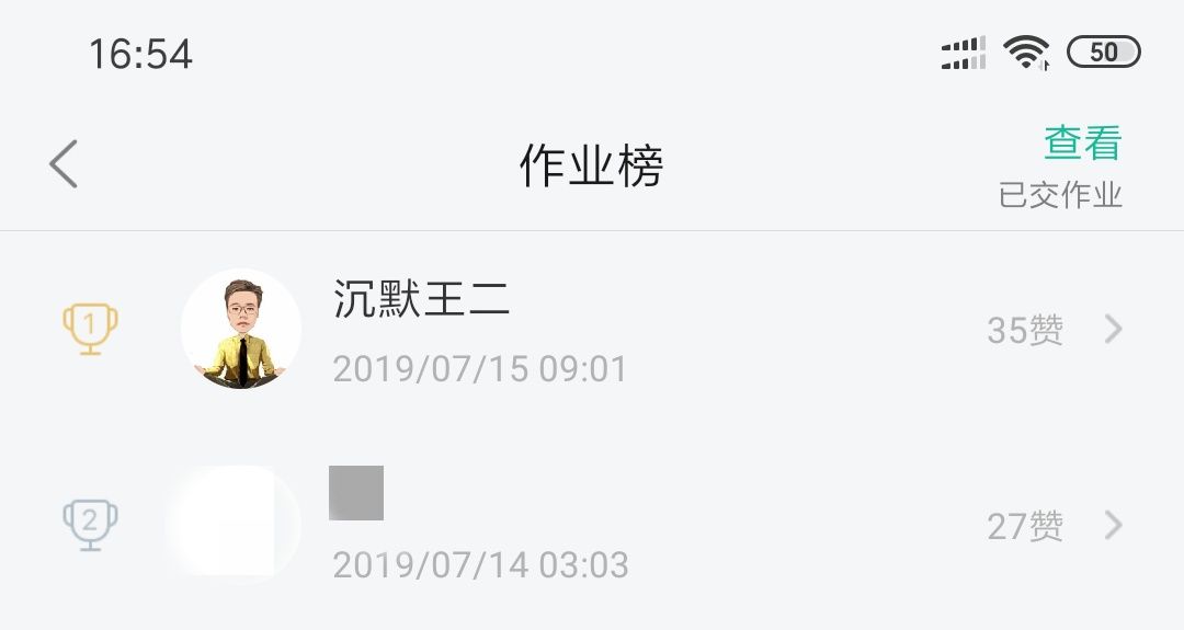 640?wx_fmt=png&tp=webp&wxfrom=5&wx_lazy=1&wx_co=1