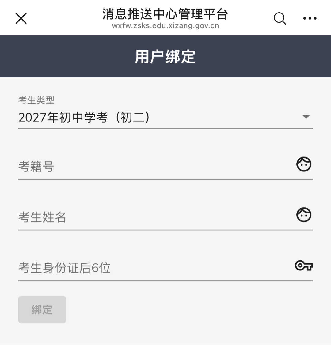 图片7.png