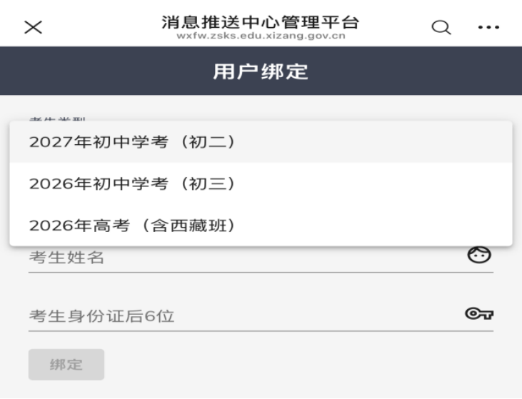 图片4.png