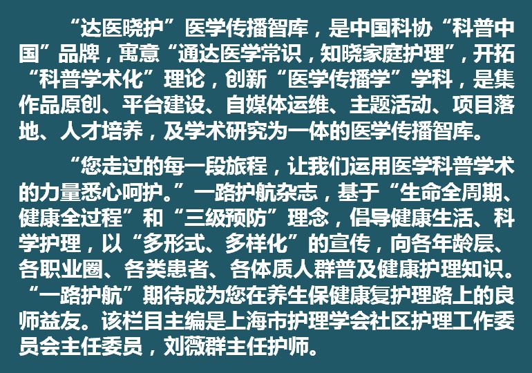 为什么沸石吸氧不吸氧居家氧疗，您做对了吗？_https://www.jmylbn.com_新闻资讯_第10张