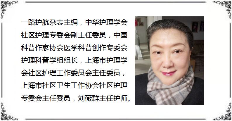 为什么沸石吸氧不吸氧居家氧疗，您做对了吗？_https://www.jmylbn.com_新闻资讯_第9张