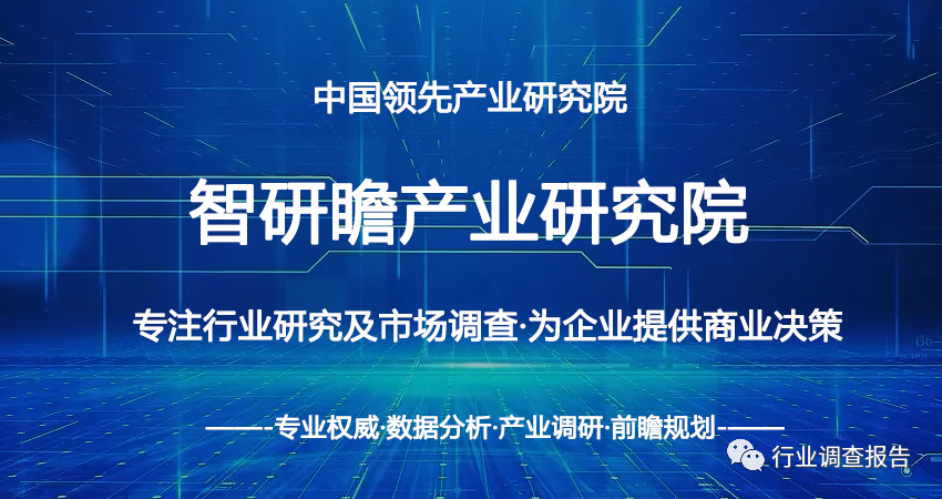 前景行业_未来十大前景行业_汽车行业前景分析