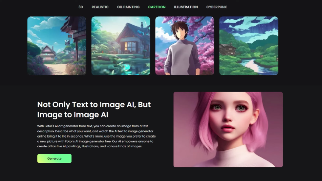 【AI绘画推荐】推荐10款取代收费Midjourney的AI绘画平台