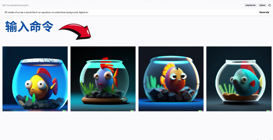 【AI绘画推荐】推荐10款取代收费Midjourney的AI绘画平台