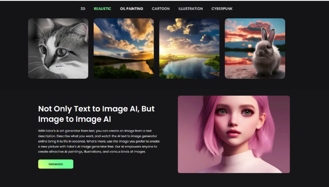 【AI绘画推荐】推荐10款取代收费Midjourney的AI绘画平台