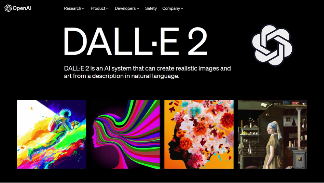 【AI绘画推荐】推荐10款取代收费Midjourney的AI绘画平台