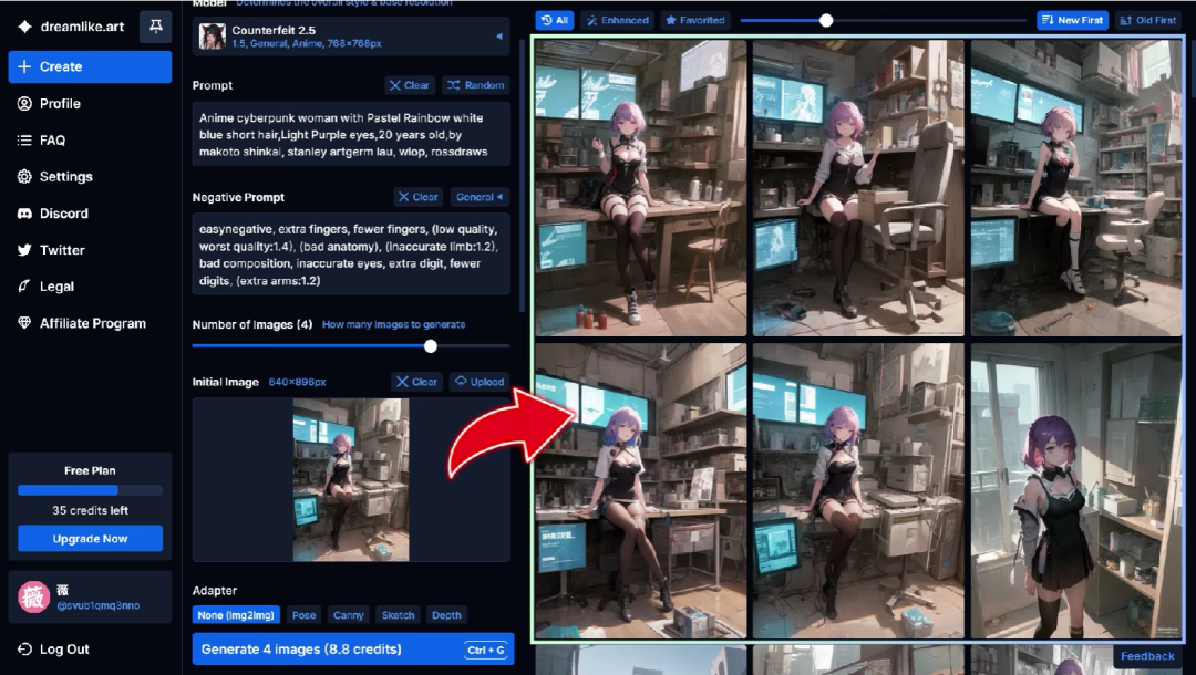 【AI绘画推荐】推荐10款取代收费Midjourney的AI绘画平台