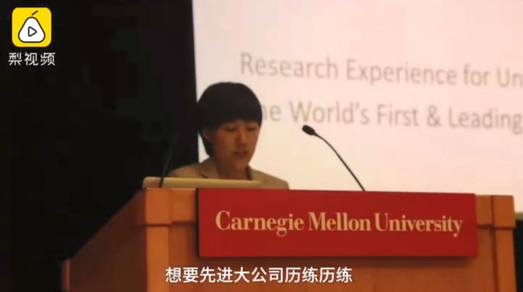 食堂饭菜不合胃口?深圳女学霸自己动手！创业卖简餐