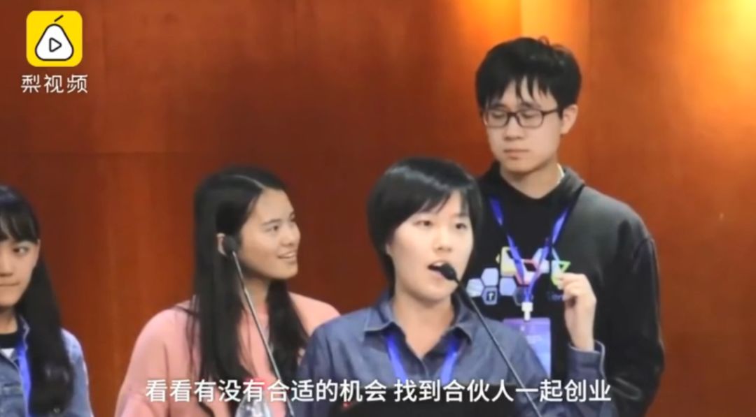 食堂饭菜不合胃口?深圳女学霸自己动手！创业卖简餐