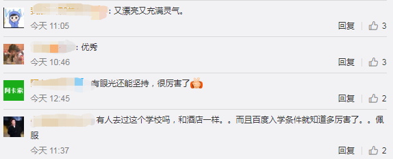 食堂饭菜不合胃口?深圳女学霸自己动手！创业卖简餐