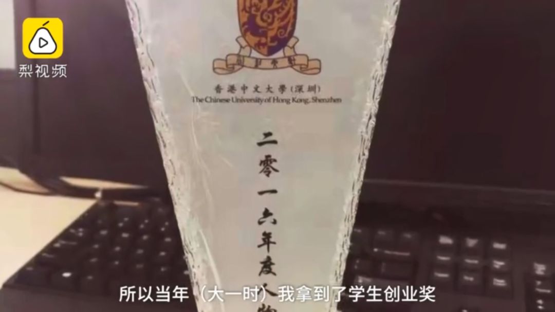 食堂饭菜不合胃口?深圳女学霸自己动手！创业卖简餐