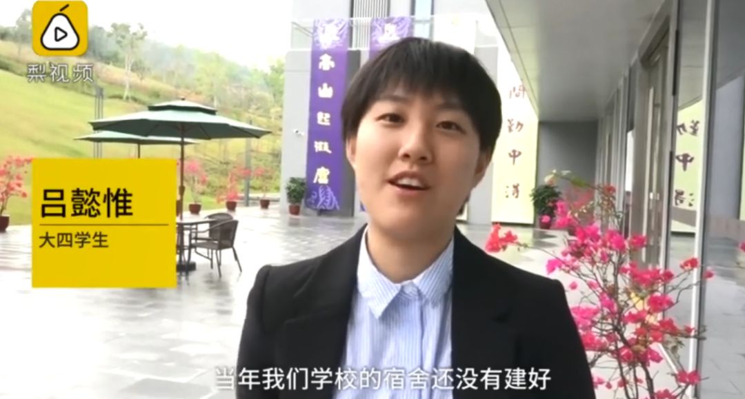 食堂饭菜不合胃口?深圳女学霸自己动手！创业卖简餐