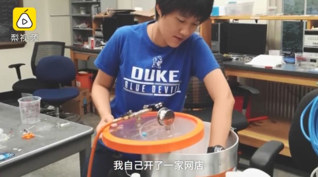 食堂饭菜不合胃口?深圳女学霸自己动手！创业卖简餐