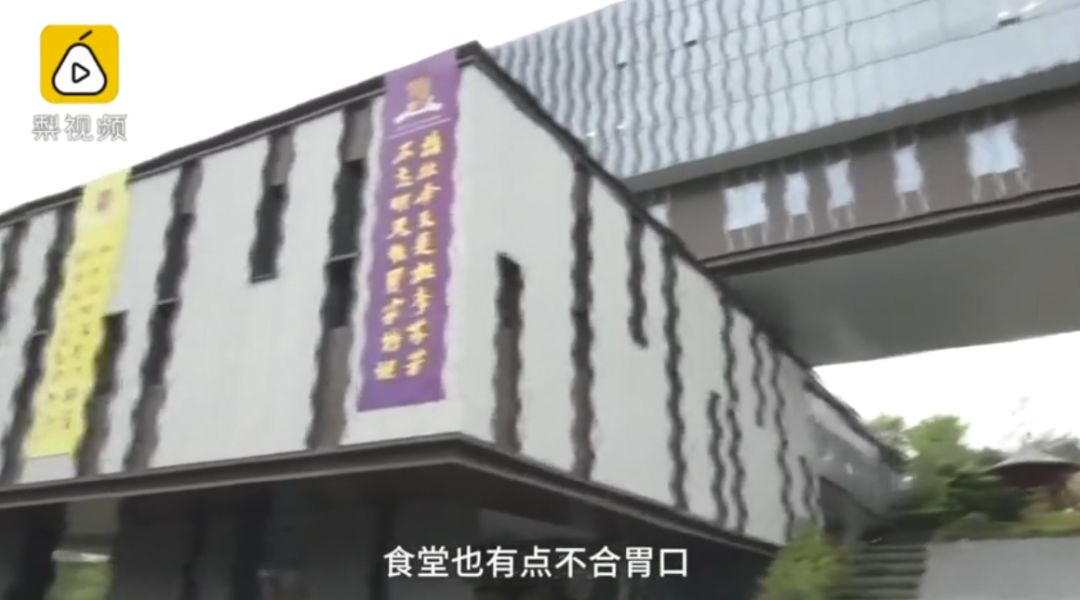 食堂饭菜不合胃口?深圳女学霸自己动手！创业卖简餐