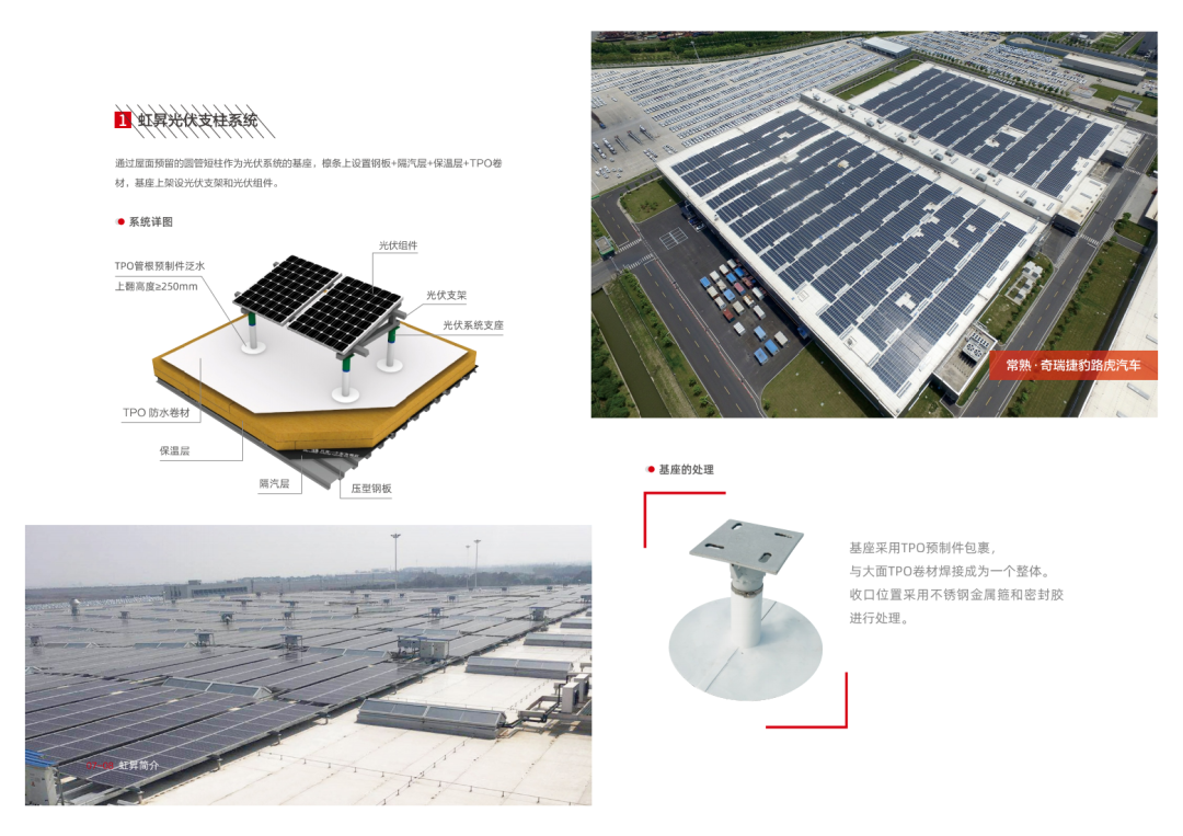 科技协会有哪些部门__科技协会的部门简介