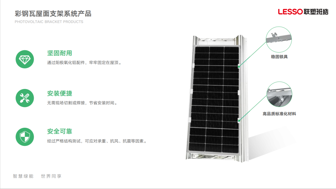 广东欢太科技有限公司电话__皓丽科技有限公司