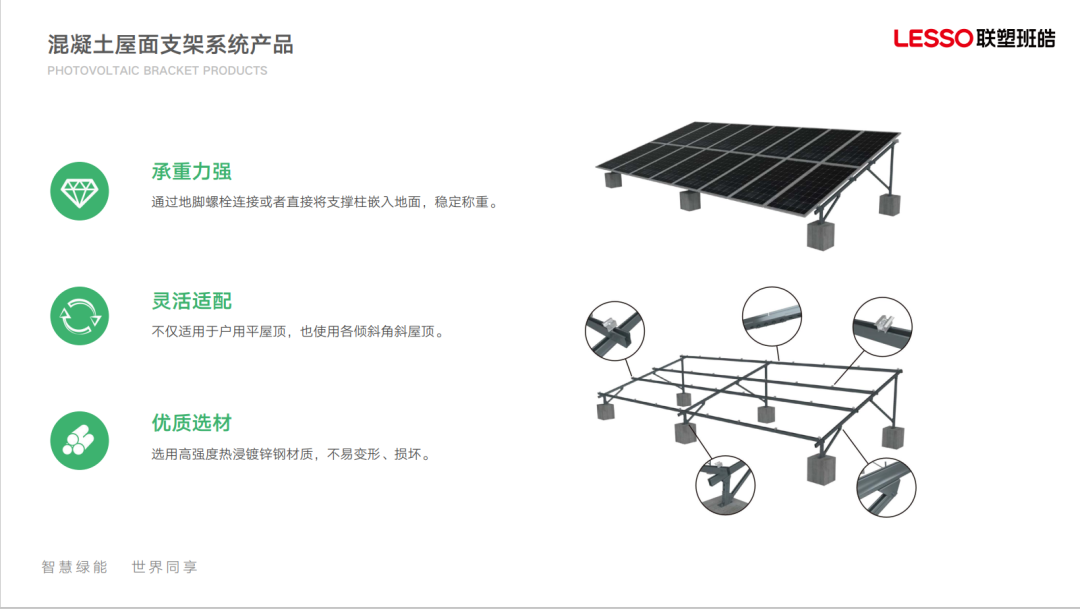 _广东欢太科技有限公司电话_皓丽科技有限公司