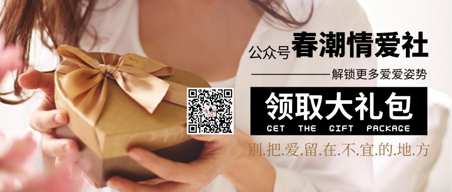 飞机杯的使用方法视频欣赏是什么飞机杯的使用方法及注意事项！5