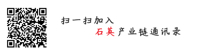 万万没想到（砂石制砂设备生产线）什么是制砂机,用什么制砂，(图13)