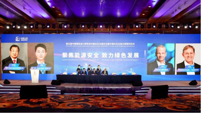 我国首套CCUS装置开始调试,已利用电石渣矿化捕集CO2产出碳酸钙的图1
