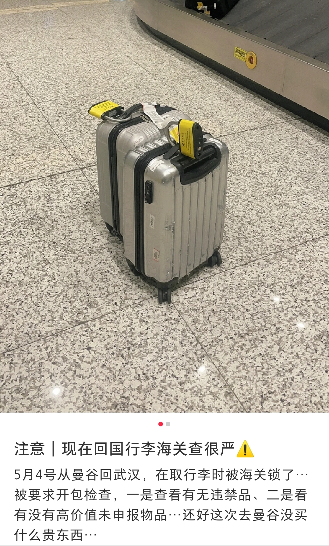 ϲ飡˻عЩǧ·ɻͱ飬