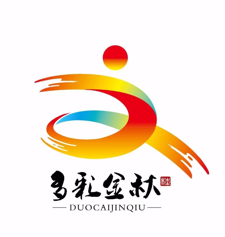 广西离退休干部多彩金秋文化活动标识logo设计征集评选结果公布