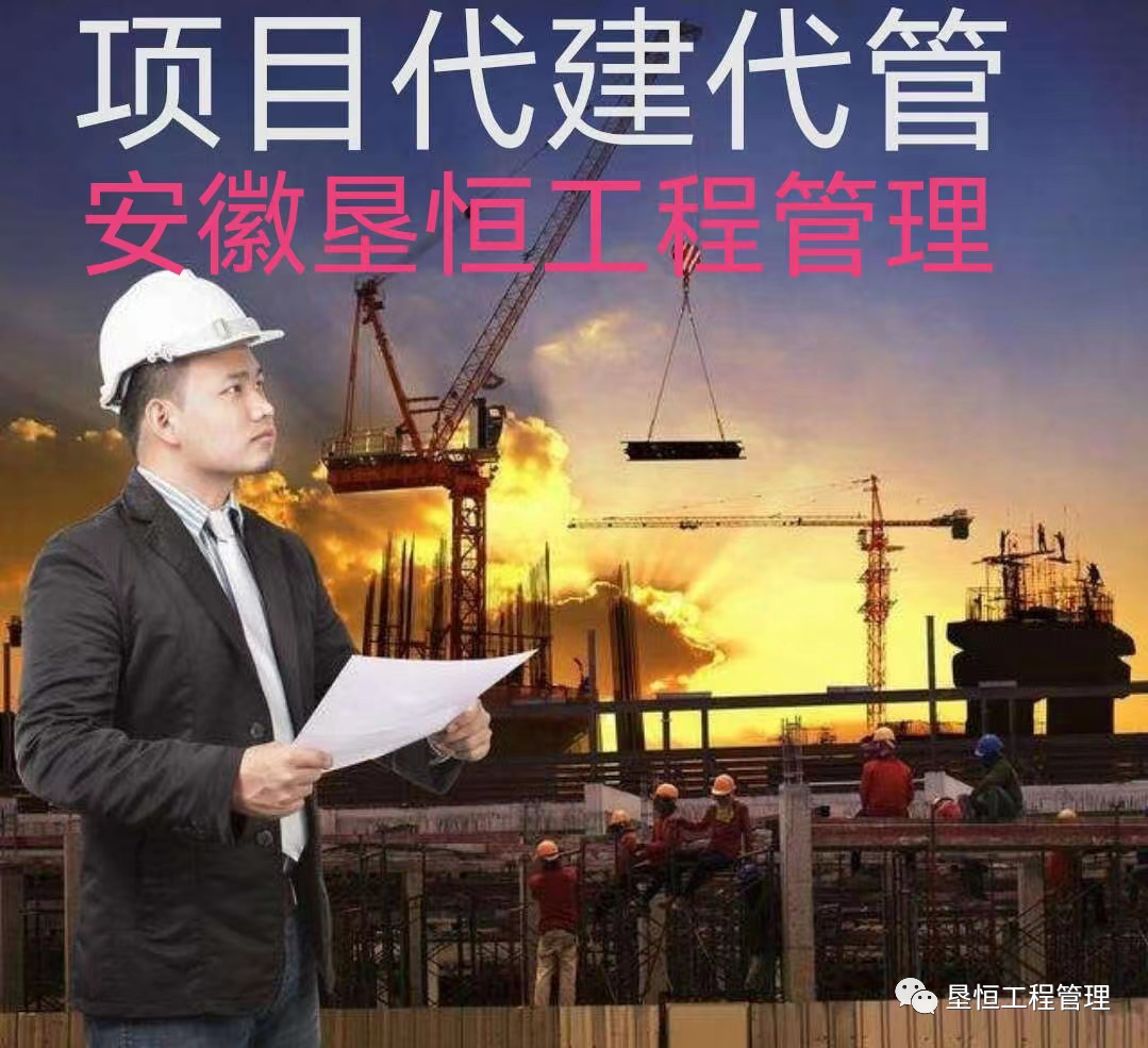 老子的十大智慧