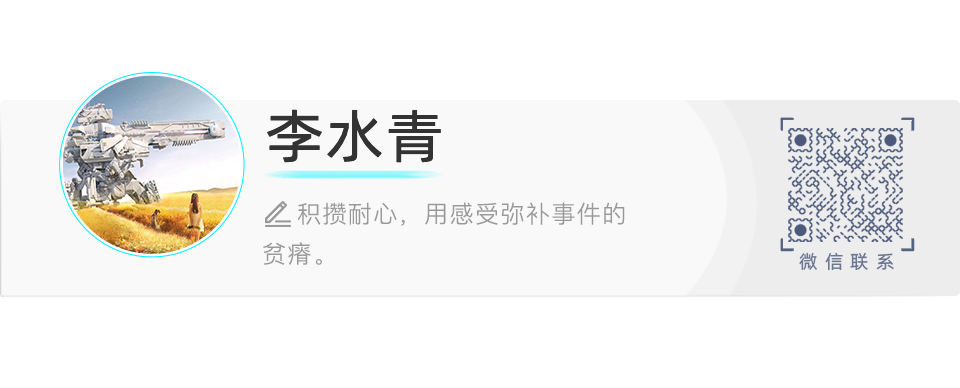 华为为何不造车？徐直军回应华为云变局，今年目标还是活着