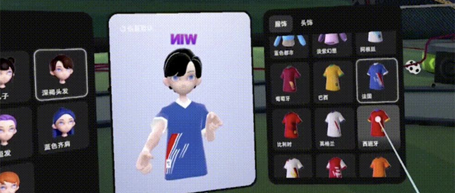 “中國智造”攻占世界杯！2000㎡球場屏、VR轉播、國產新能源客車圖片