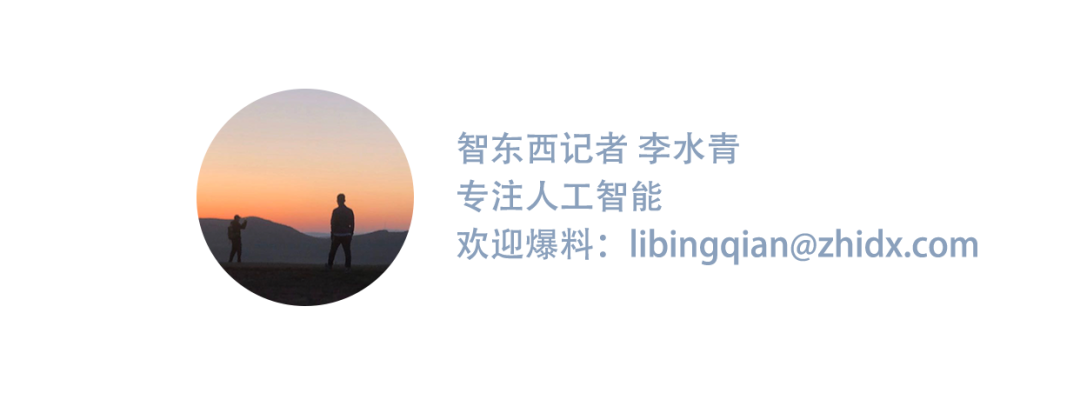 華為亮出新基建三駕馬車，打造河南數字經濟的使能底座 科技 第2張