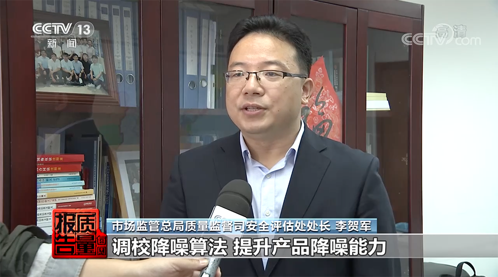 耳机麦克风声音小_耳机的麦克风声音小_usb耳机麦克风声音小