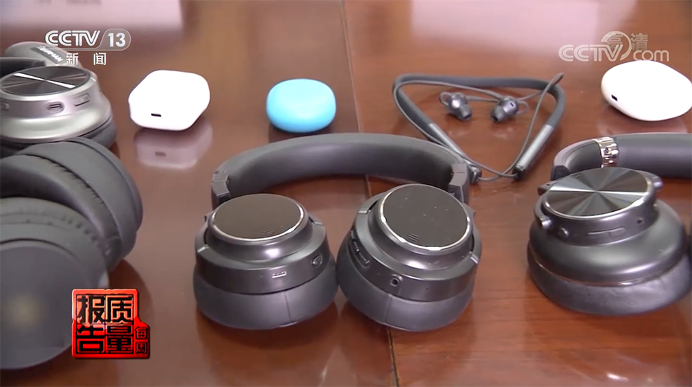 耳机麦克风声音小_耳机的麦克风声音小_usb耳机麦克风声音小