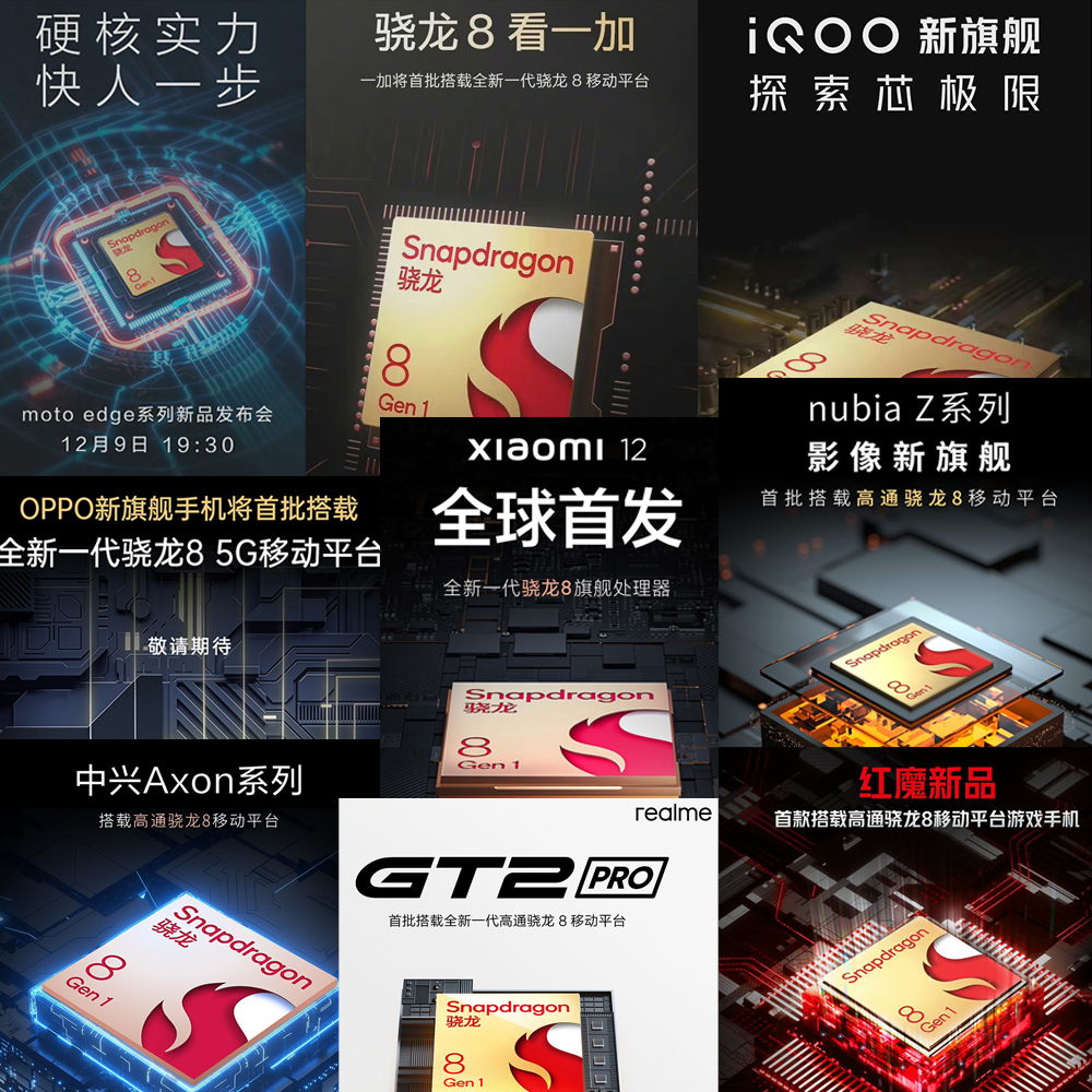 小米真的“重回低谷”了吗?